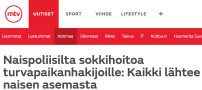 Naispoliisilta sokkihoitoa turvapaikanhakijoille MTV Uutiset 4.12 2015
